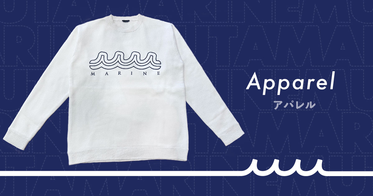 Apparel