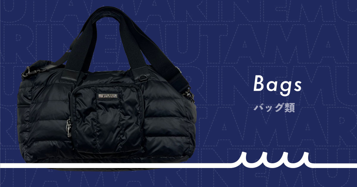 Bags