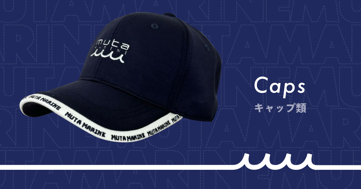 Caps