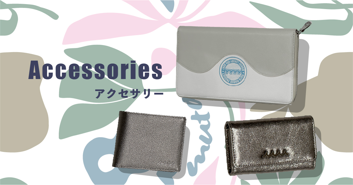 25AW アクセサリー