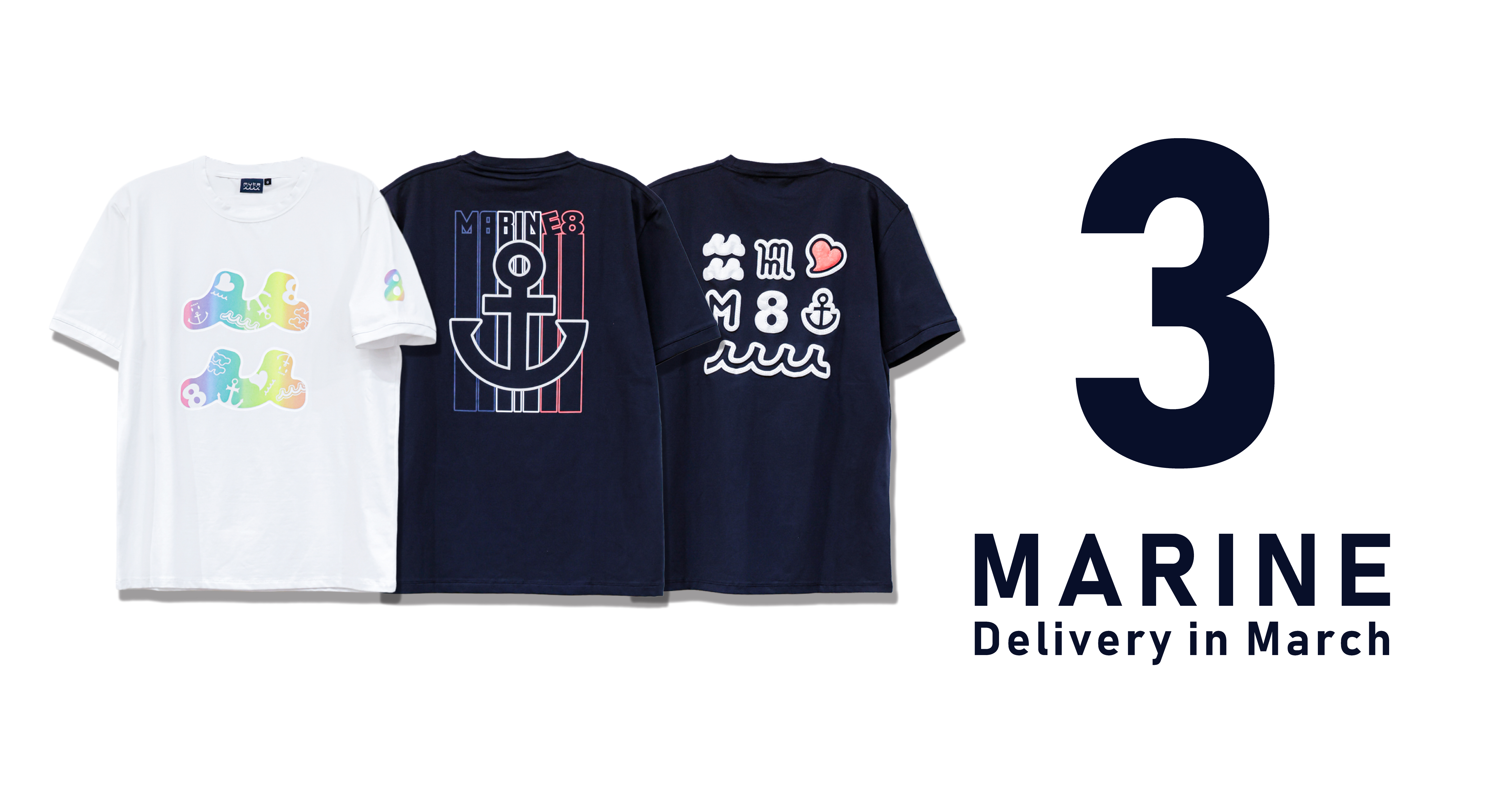 27SS3MARINE