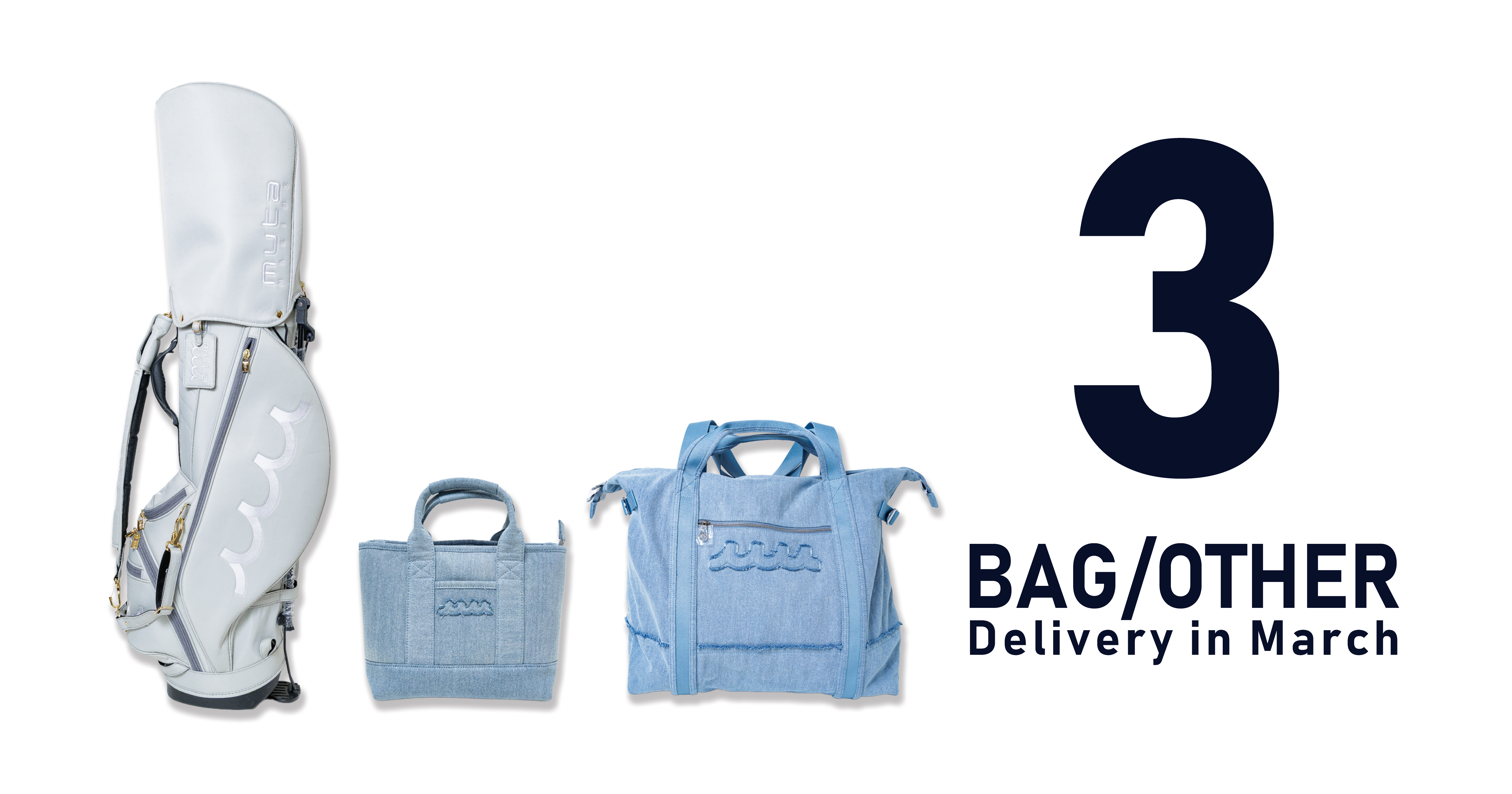27SS3BAG