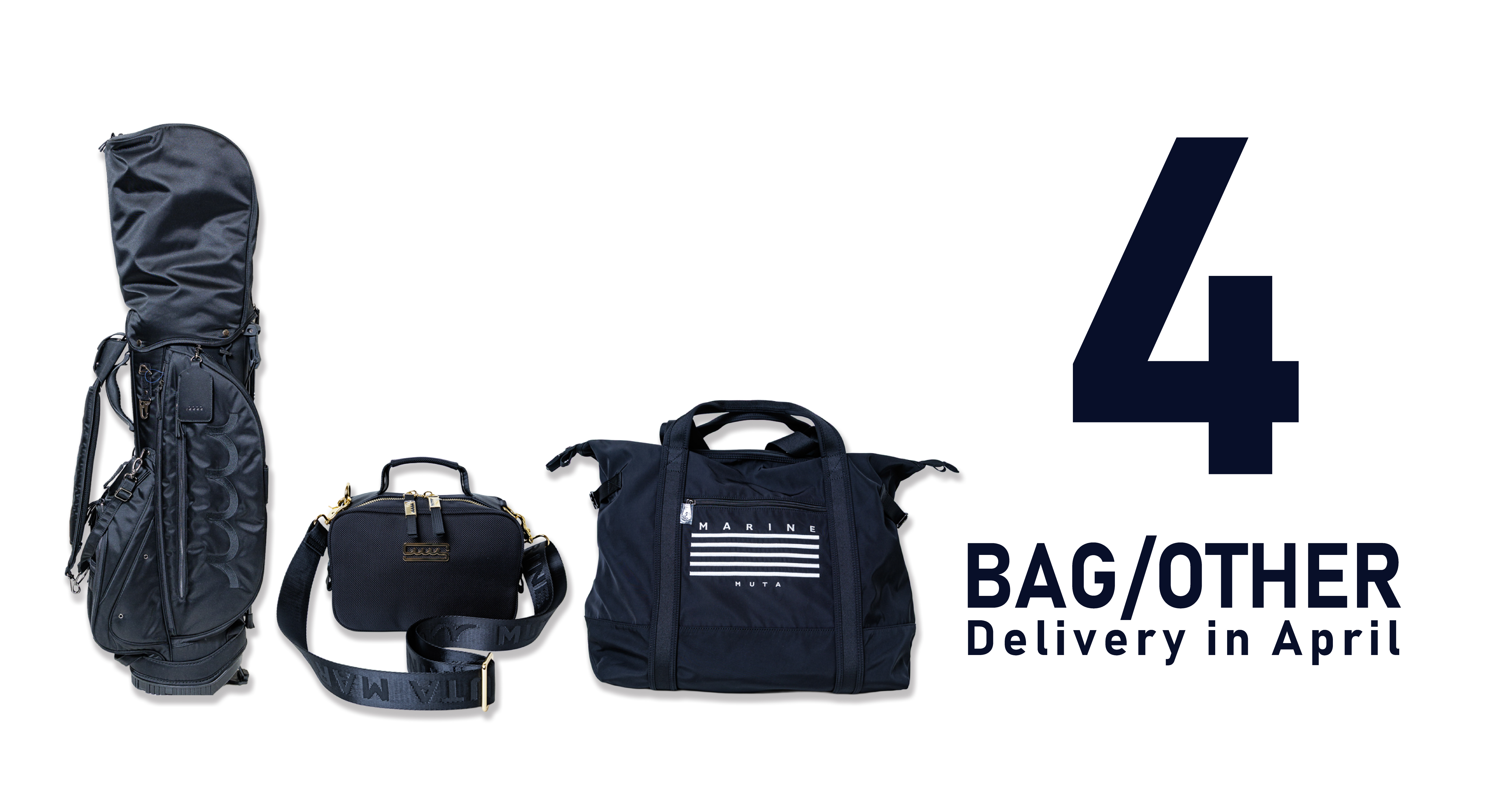 27SS4BAG